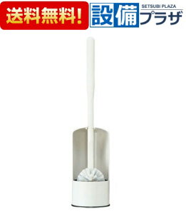 [CWA-48]INAX/LIXIL gCpi TeBXp |uV uVP[Xt