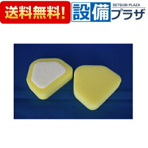 [EKK00004]TOTO V|p ւpX|W 2Zbg