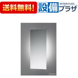 楽天市場 間接照明 洗面鏡 鏡 インテリア 寝具 収納の通販 楽天市場 間接照明 洗面鏡 鏡 インテリア 寝具 収納の通販