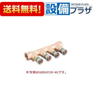 [GDSHT20-3C]KVK vnuwb_[ [߂˂^Cv 򐔁F3P