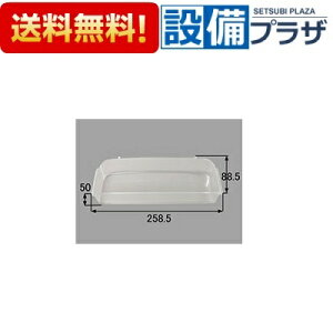 [GXM-TR2]INAX/LIXIL ʏi ʉϑ ~[pgC