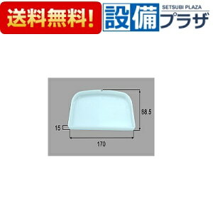 [GXM-TR5]INAX/LIXIL ʏi ʉϑ ~[pgC