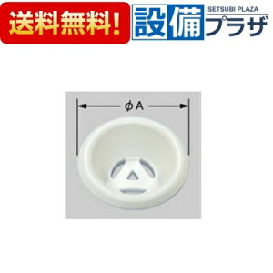 [H-94]INAX/LIXIL gCi Xg[pڎM 