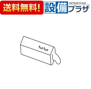 [H20-3400]INAX/LIXIL V[gCpti pmY[ zCg