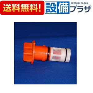 yzBz ݌ɂ[HH0704]TOTO gCiECi ^NtB^[jbg