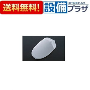 [HH59047]TOTO ֊pڎM