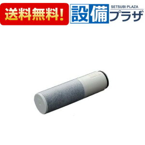 �y�����z�B�z ���K�i�E �݌ɂ���[TH658-2]TOTO �򐅃J�[�g���b�W 11�������� �����\�^�C�v 1����