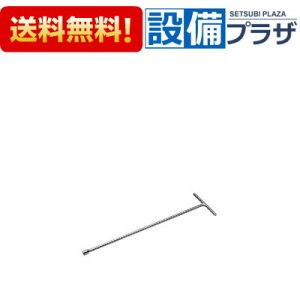 [IWG-2]INAX/LIXIL tH ^N{gtH Ε8