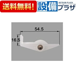 [JBS-544]INAX/LIXIL ʏi I󂯃_{ 4 sAE~YAEGVC