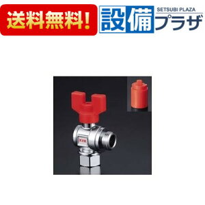 �_6������I�ő�100%P�o�b�N�^[K245-20]KVK �ϔM�{�[���o���u G3/4�i�b�g×G3/4���˂�