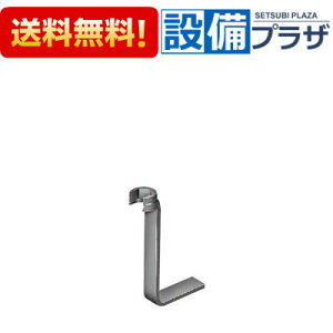 [KG-1]INAX/LIXIL tH pL`` Ε24