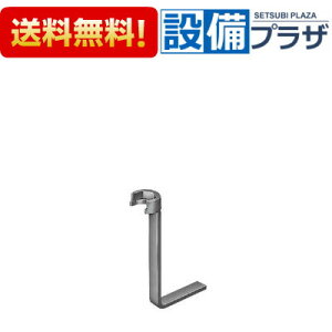 [KG-14]INAX/LIXIL tH CF-711StH Ε26