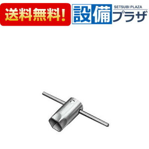 [KG-18]INAX/LIXIL tH ݃{^ LF-45FV tH Ε33