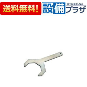 [KG-39]INAX/LIXIL tH S-2AS-3AS-5AS-47prtH