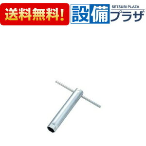 [KG-42]INAX/LIXIL tH T`` Ε27
