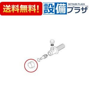 [KP5DW]KVK �~���n���h��