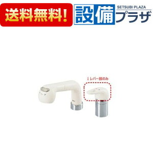[KP61DW]KVK ���샌�o�[