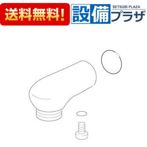 �_3�����聚�ő�100��P�o�b�N�^ �y�����z�B�z�y �V�i�E�J���ςݏ��i�z��[KP865DW]KVK ��MYM MS6000�V���[�Y�p�f�����L���b�v�z���C�g