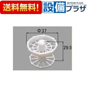 [LF-FC4G-1]INAX/LIXIL ʏi ʉϑpwA[Lb`[