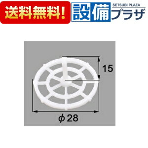 [LF-FTV4GB-1]INAX/LIXIL ʏi ʉϑpwA[Lb`[