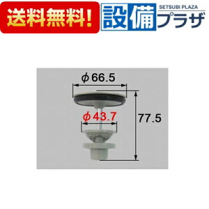 ݌ɂ[LF-GR-HC]INAX/LIXIL ʏi ʉϑp wALb`[tr}Olbgt