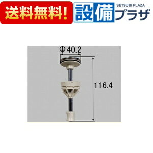 yzBz ݌ɂ[LF-GX5G,BP-30B/A]INAX/LIXIL ʏi ʉϑp |bvAbvr