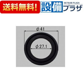 楽天市場 Inax 排水栓 パッキンの通販