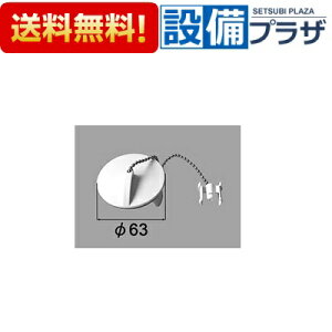 yzBz ݌ɂ[LF-PV-HS-A]INAX/LIXIL ʏi ʉϑp tr