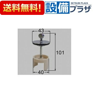 [LF-SD4G-1]INAX/LIXIL ʏi ʉϑp wALb`t܂ݔr