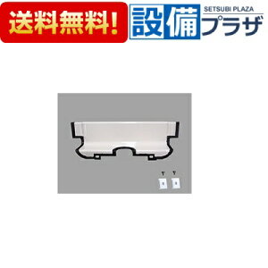 yzBz ݌ɂ[M-FA(27)]INAX/LIXIL i ri jbgoXdؔ