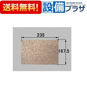 [M-FA(28)/FG106]INAX/LIXIL i ri rڎM Ojbgx[W