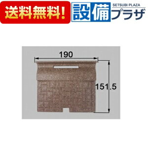 [M-FA(30)/FG102]INAX/LIXIL i ri rڎM OjbguE