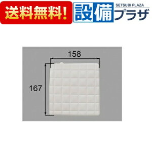 yzBz ݌ɂ[M-FA(36)/N86]INAX/LIXIL i ri rڎM zCg