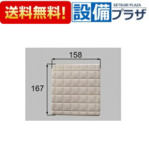 [M-FA(36)/Y71]INAX/LIXIL i ri rڎM x[W