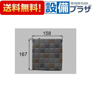 [M-FA(36)V/FG201]INAX/LIXIL i ri rڎM UCNO[