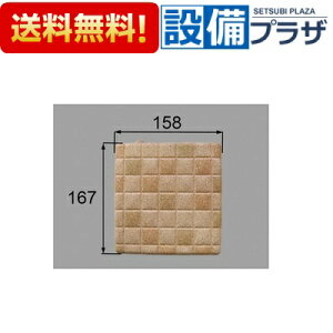 [M-FA(36)V/FG208]INAX/LIXIL i ri rڎM UCNx[W