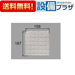 [M-FA(36)V/FG305]INAX/LIXIL i ri rڎM CzCg