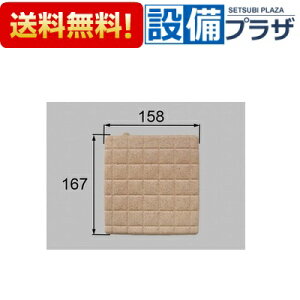 [M-FA(36)V/FG308]INAX/LIXIL i ri rڎM Cx[W