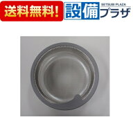 ＼4/30までエントリーで最大10万Pバック／[NKP5010/05]サンウェーブ INAX/LIXIL キッチン部品 ステンレス…