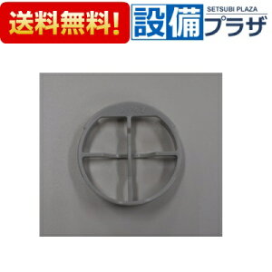 [NKP5130-5]TEF[u INAX/LIXIL Lb`i rڎM ^S~[ ڎM