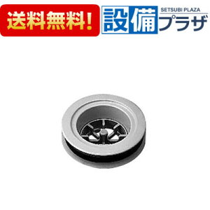 [PBF-2GN-7B]INAX/LIXIL pr Spr 