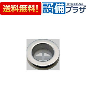 [PBF-2GN-9A]INAX/LIXIL pr Spr EXeX