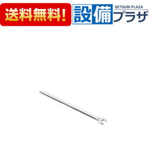 [PBF-2K]INAX/LIXIL tH hpptXpi