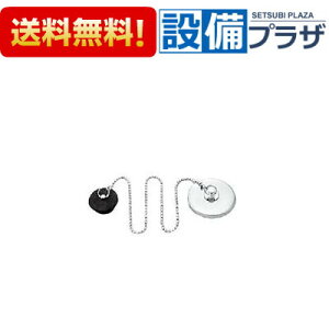 [PBF-33]INAX/LIXIL pr tS` 500mmt I[o[t[Lbv