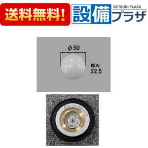 yzBz ݌ɂ [PBF-41-CV-SET]INAX/LIXIL p vbVEFCrp t^