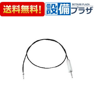 [PBF-41-L900]INAX/LIXIL p vbVEFCrp [X