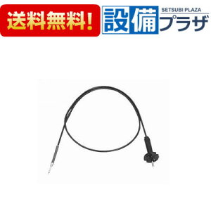 [PBF-4L-13(N)]INAX/LIXIL p vbVEFCrp [X