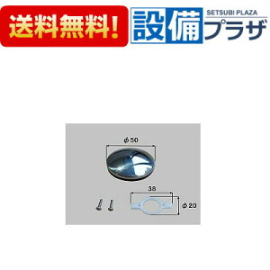 [PBF-4STN-SET]INAX/LIXIL p vbVEFCrp t^