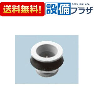 [PBF-5H-3]INAX/LIXIL pr Spr 