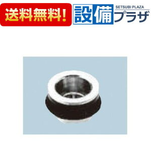 [PBF-5H-4]INAX/LIXIL pr Spr 